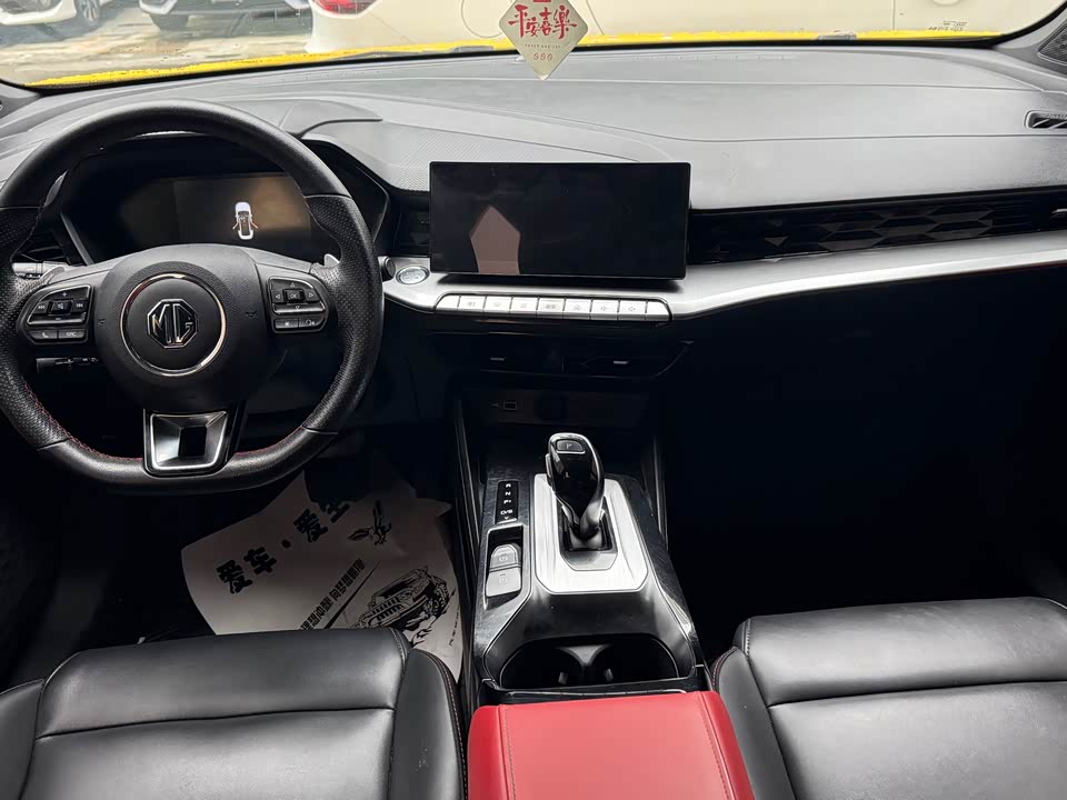Tank Chengdu Car