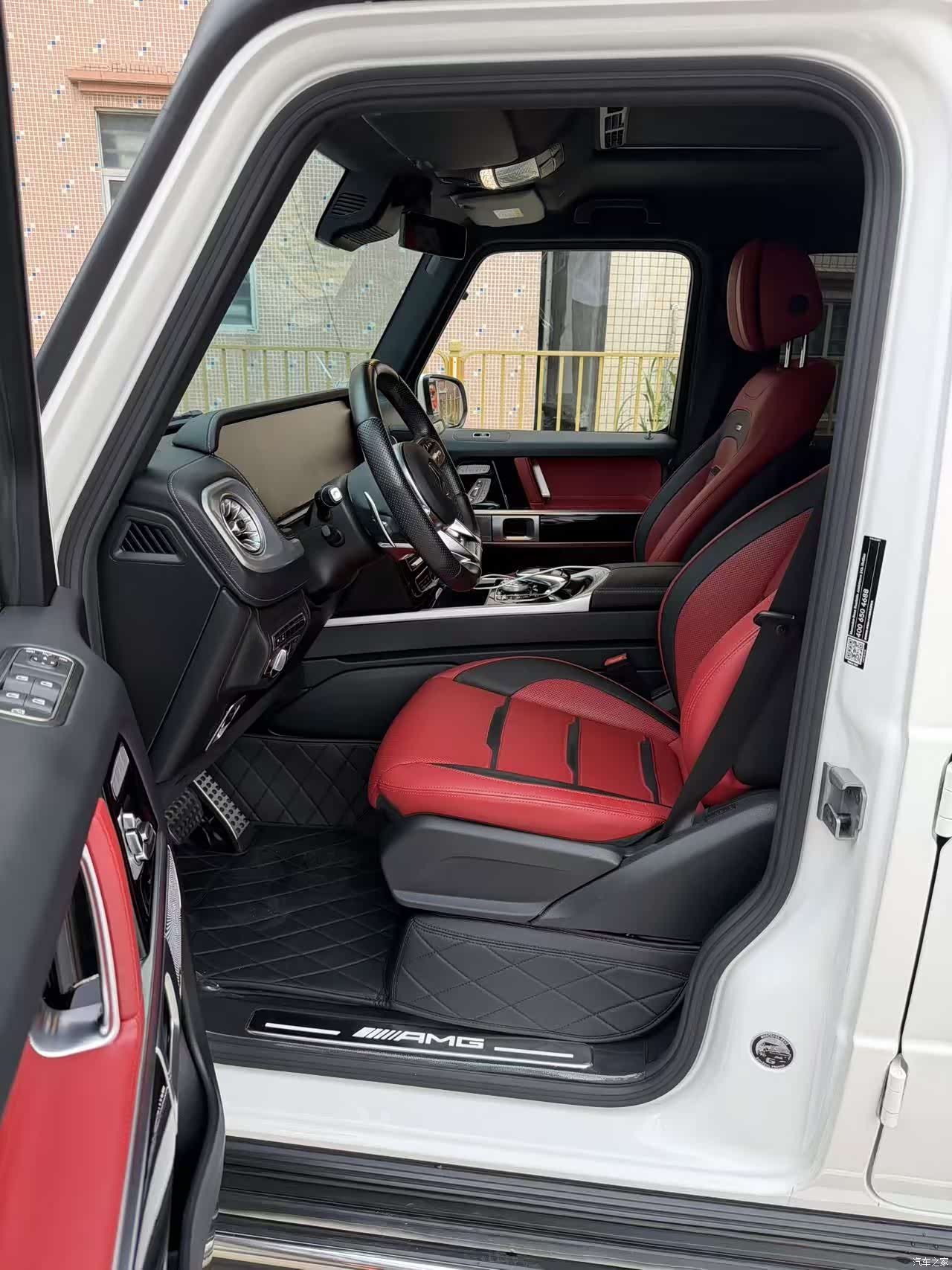 Mercedes-Benz G-Class, 2020 22