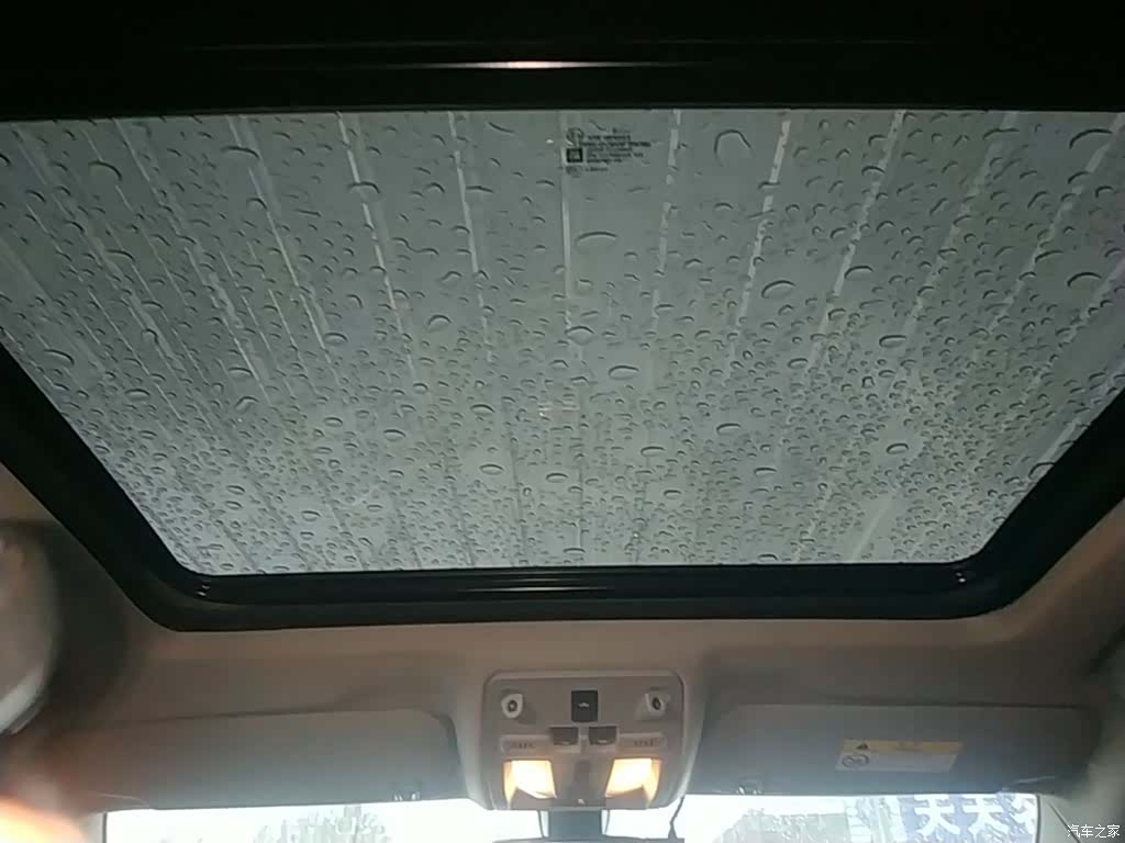 Cadillac SRX, 2016 18