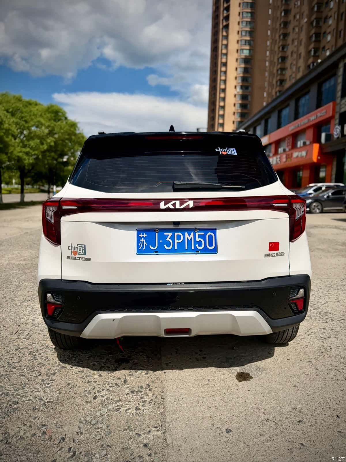 Kia Seltos, 2024 все фото