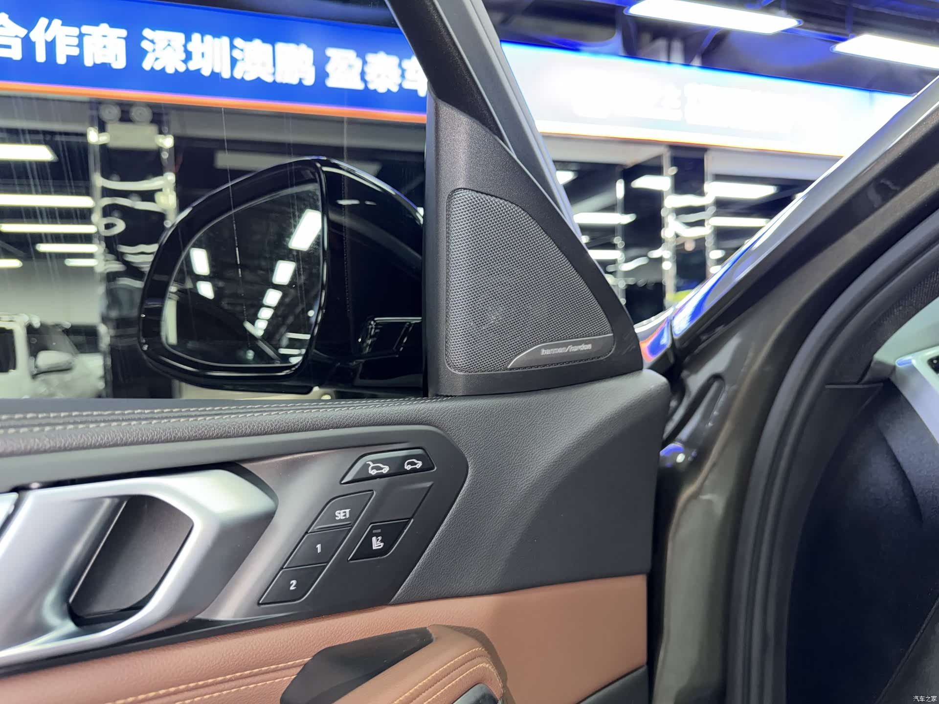 BMW X6, 2020 17