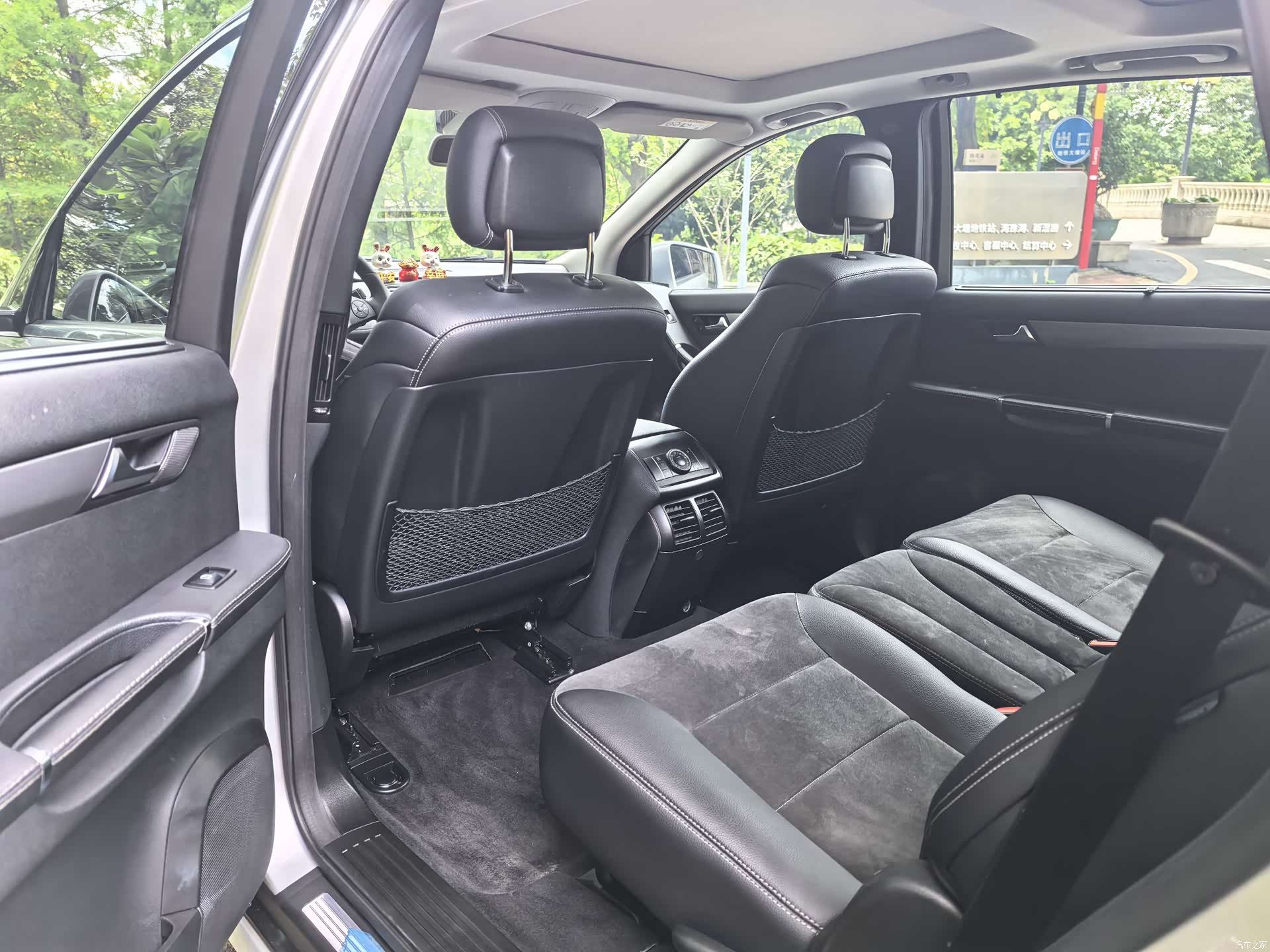 Mercedes-Benz R-Class, 2015 6