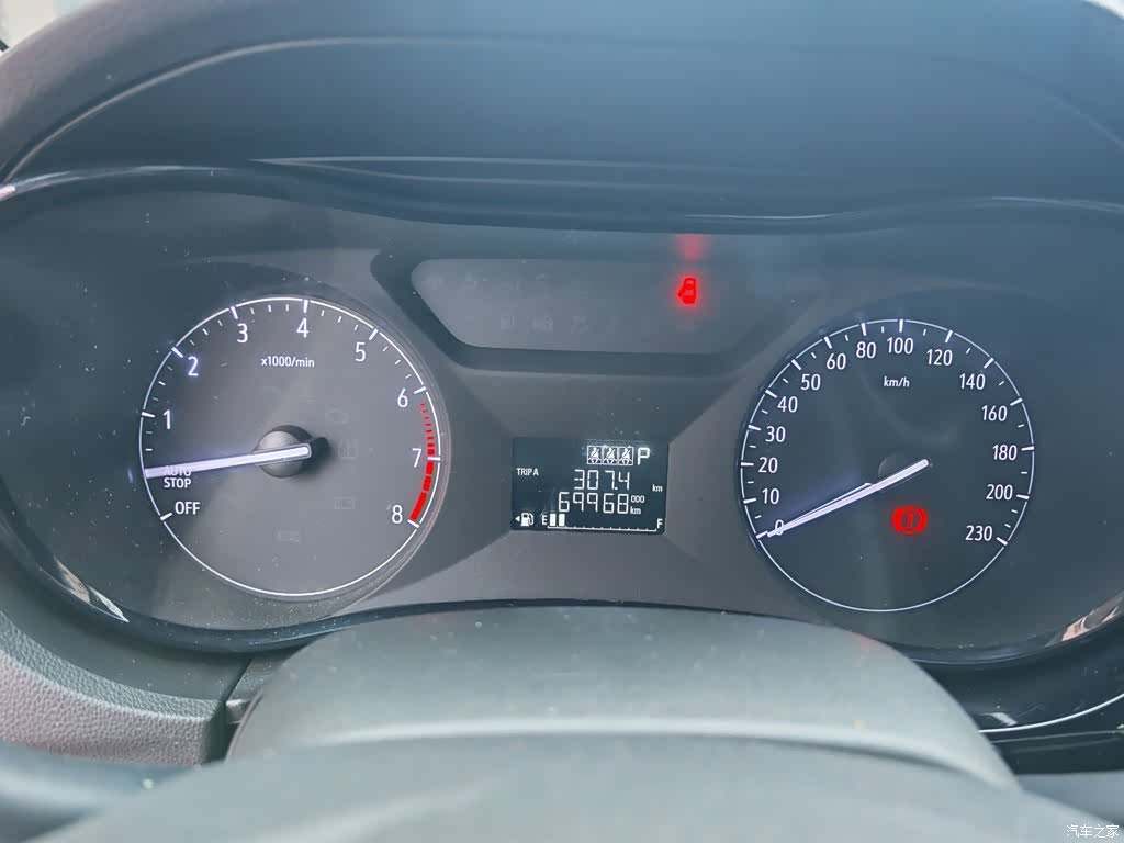 Buick 15N, 2019 7