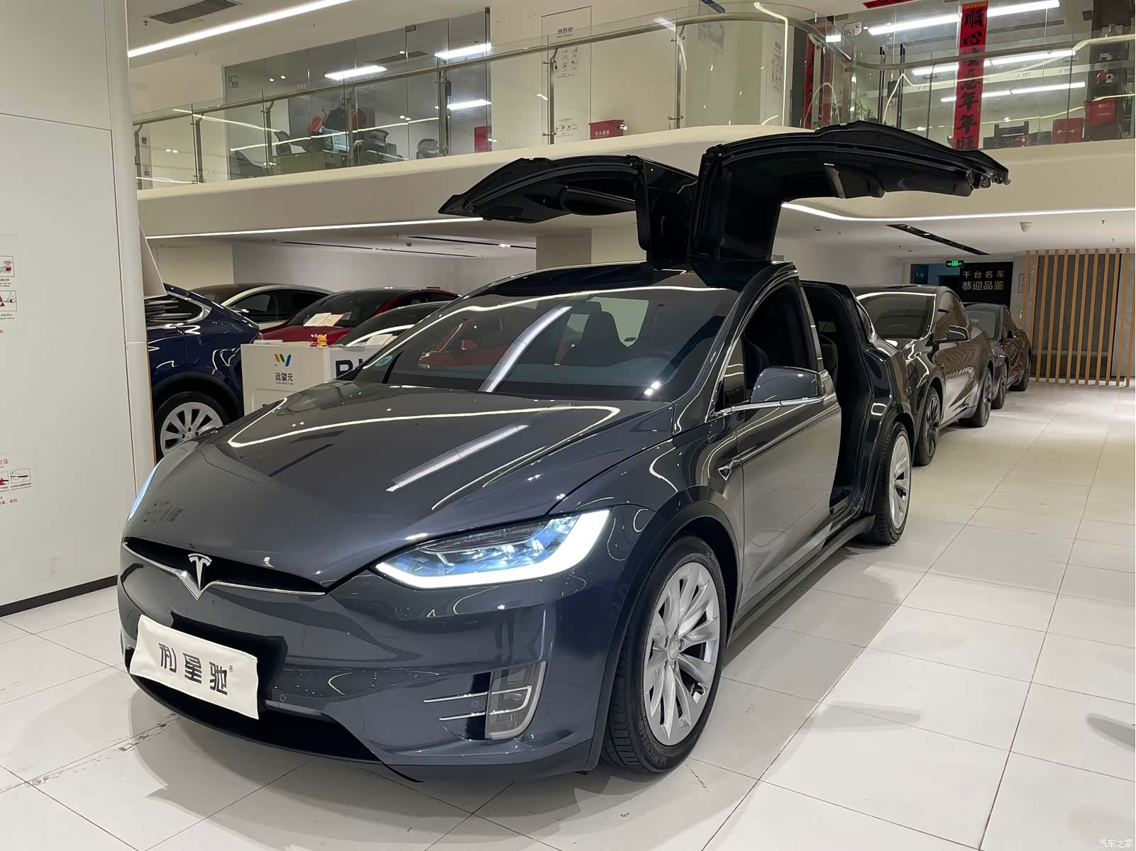 Tesla Model X, 2018 1