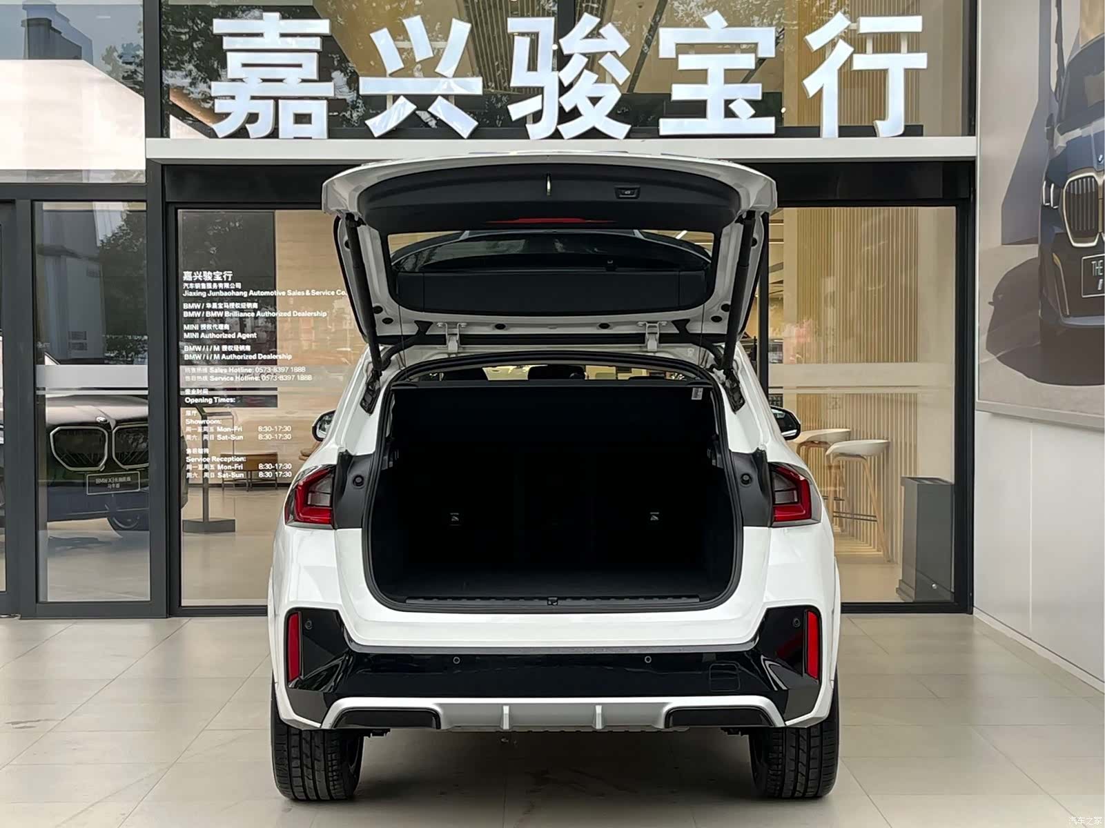 BMW X1, 2024 6