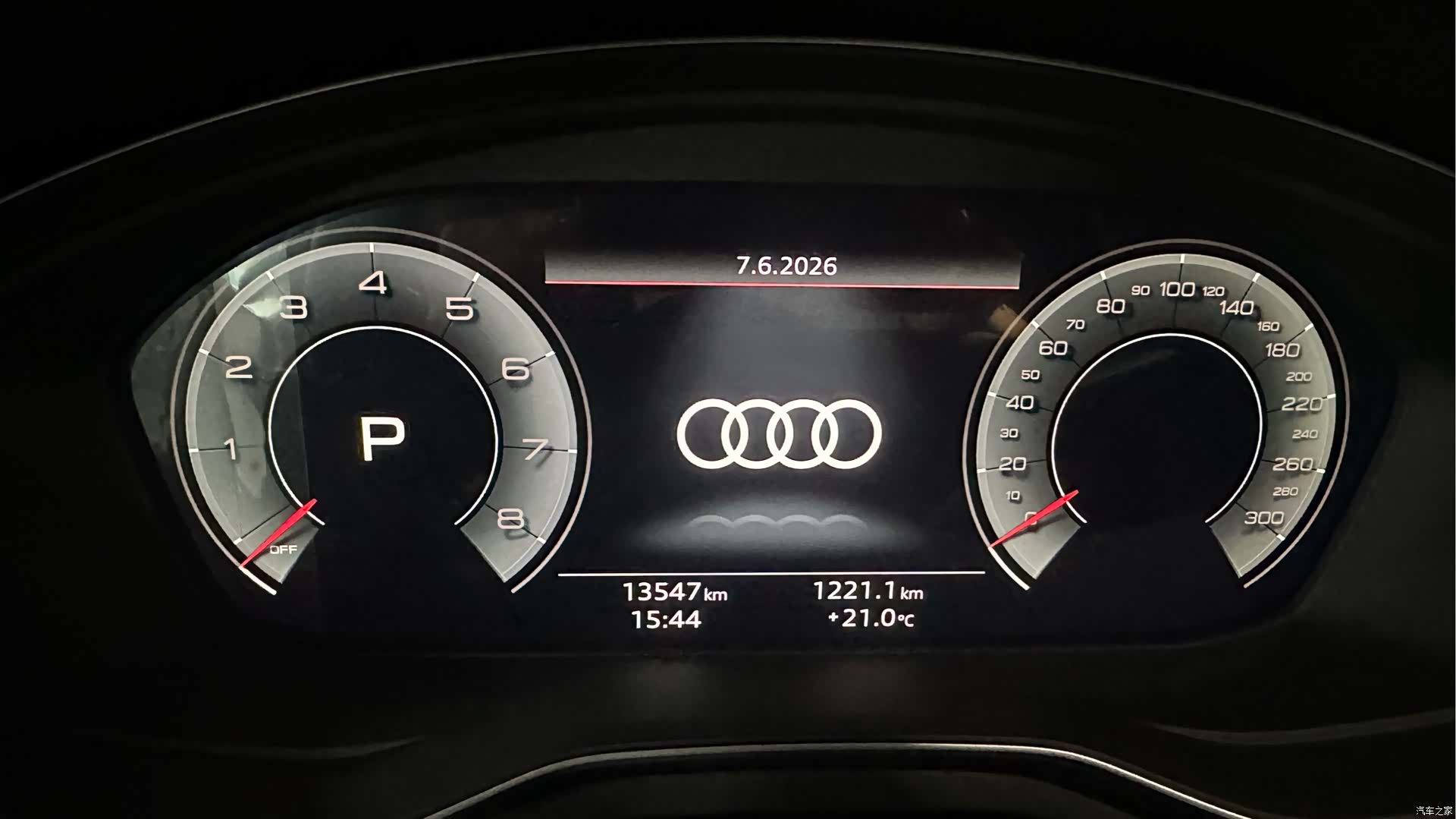 Audi A4L, 2025 17