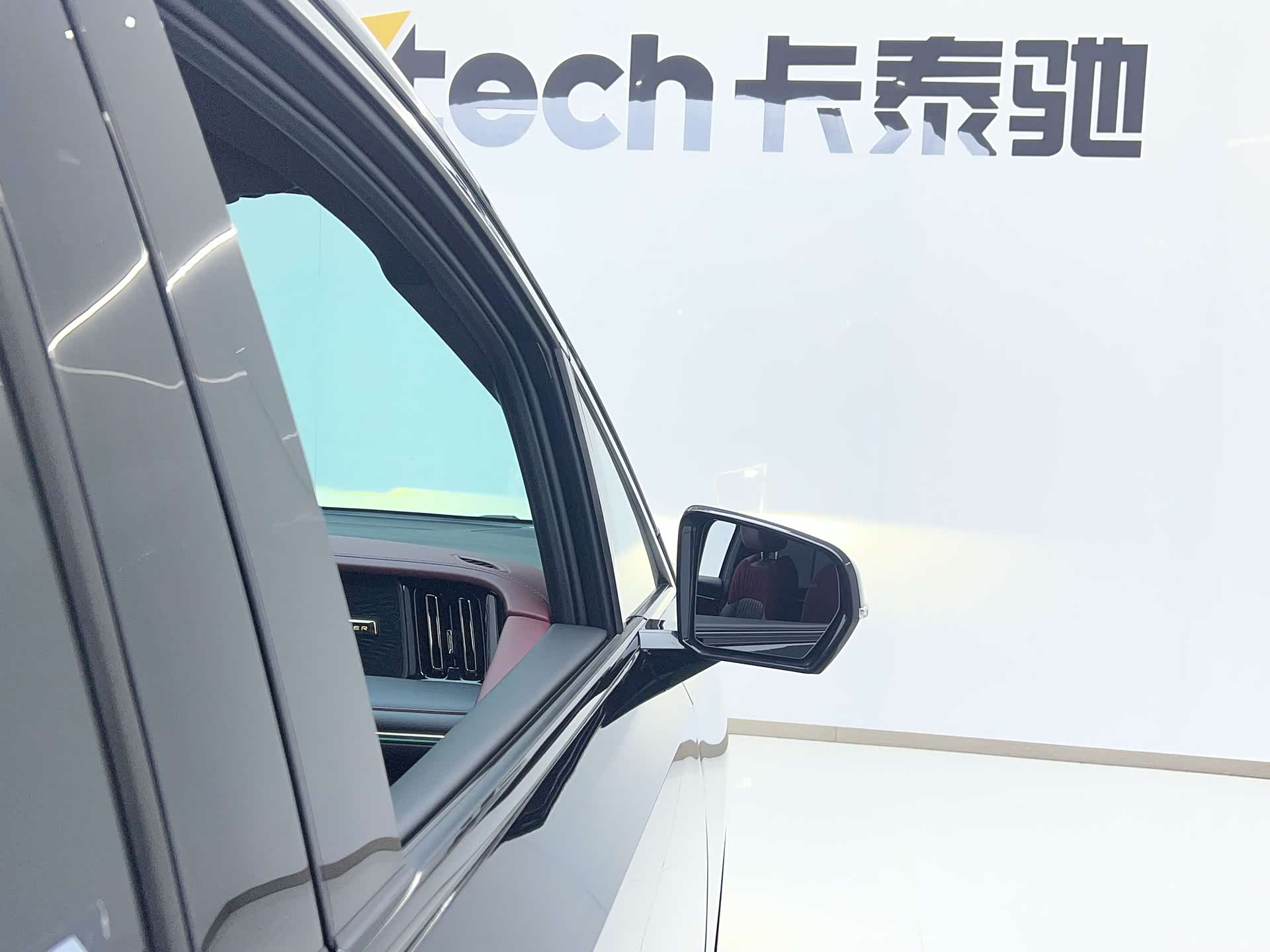 Trumpchi M8, 2024 25