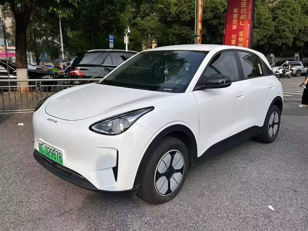 Geely Geome Xingyuan