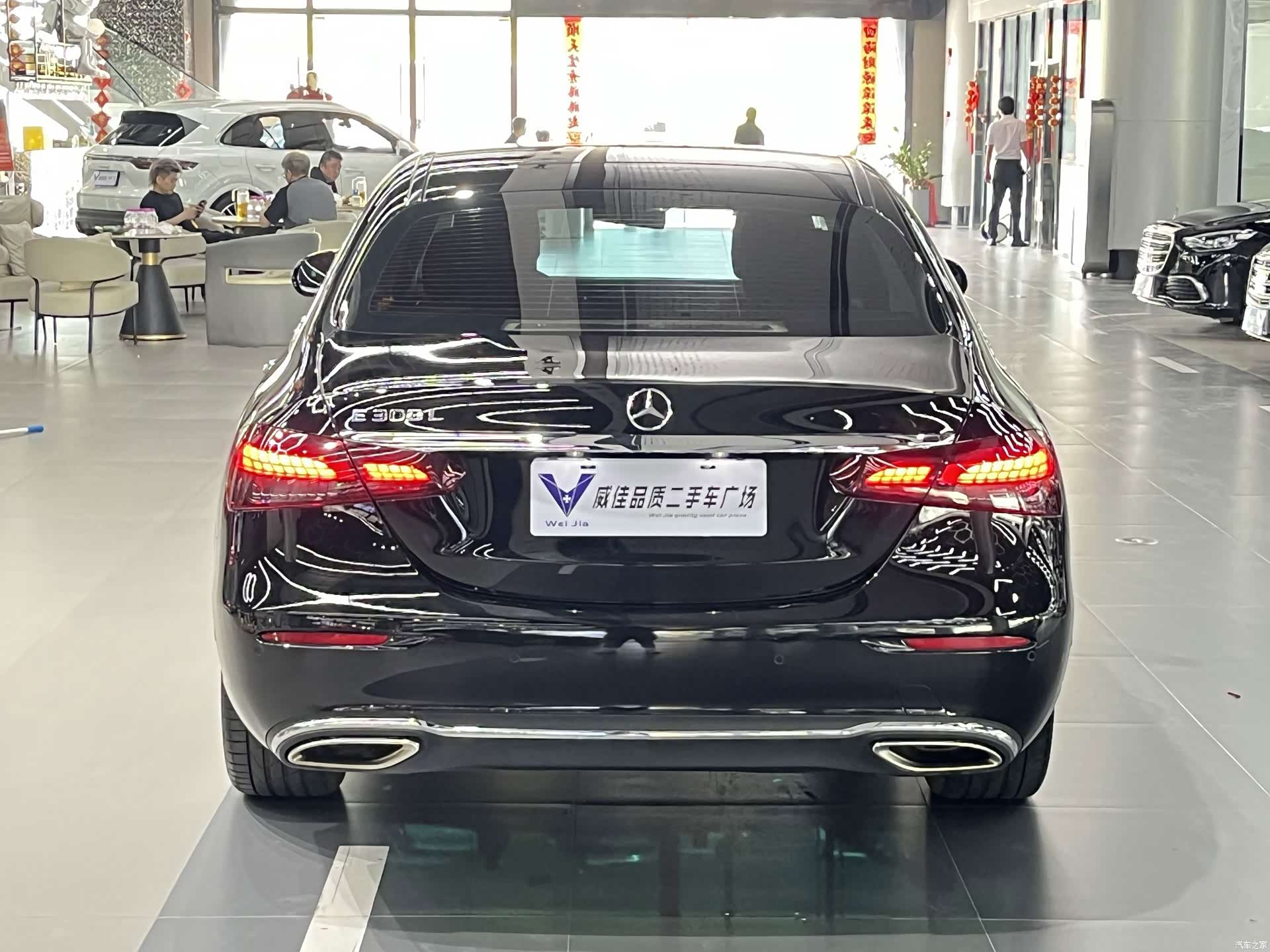 Mercedes-Benz E-Class, 2023 8