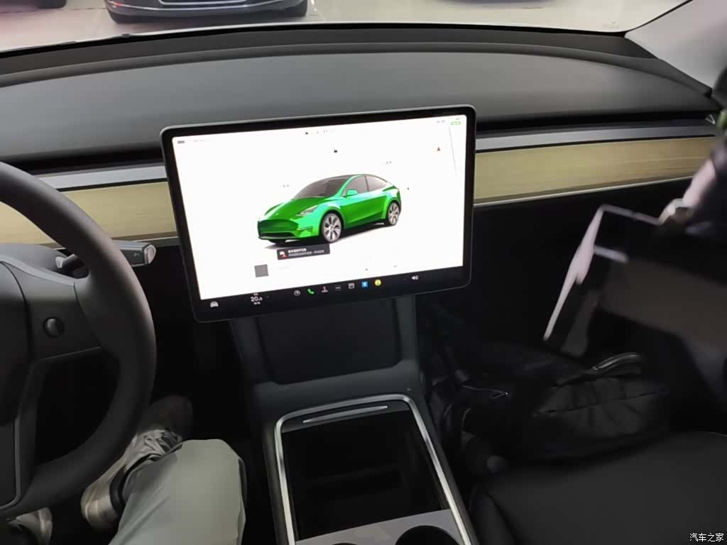 Tesla Model Y, 2023 10