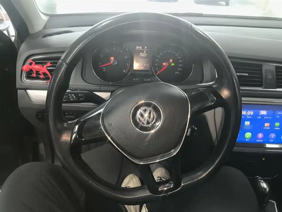 Volkswagen Langxing
