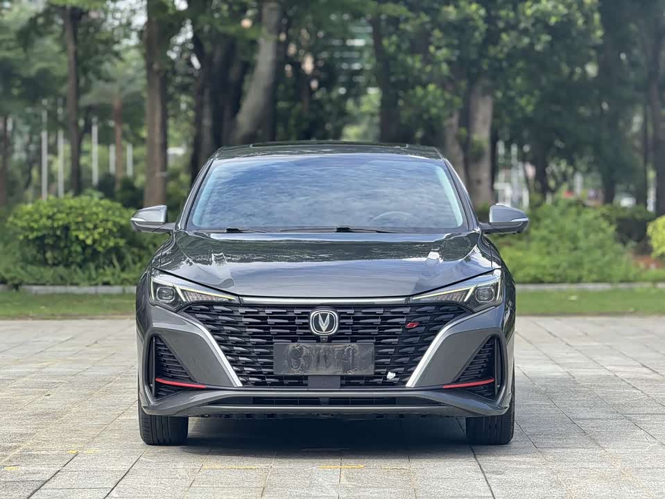 Changan Yidong Changan Yidong