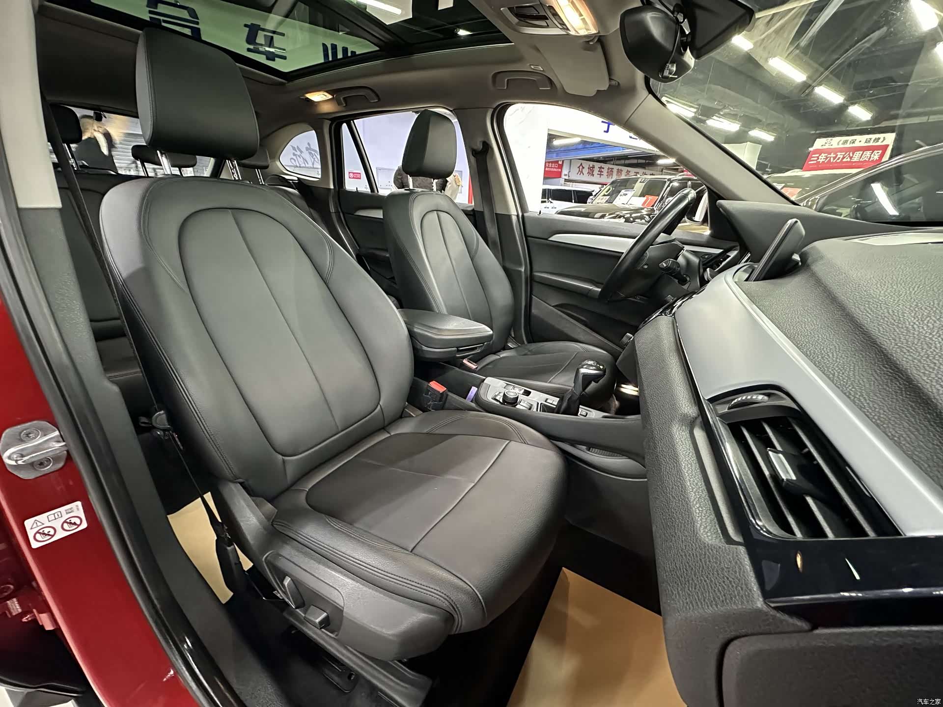 BMW X1, 2018 10