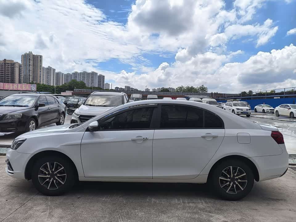 Geely Emgrand