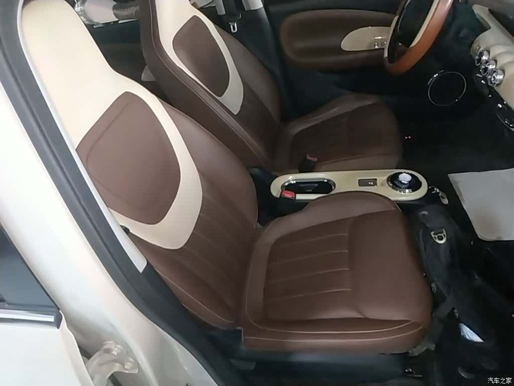 Wuling Bingo, 2023 25