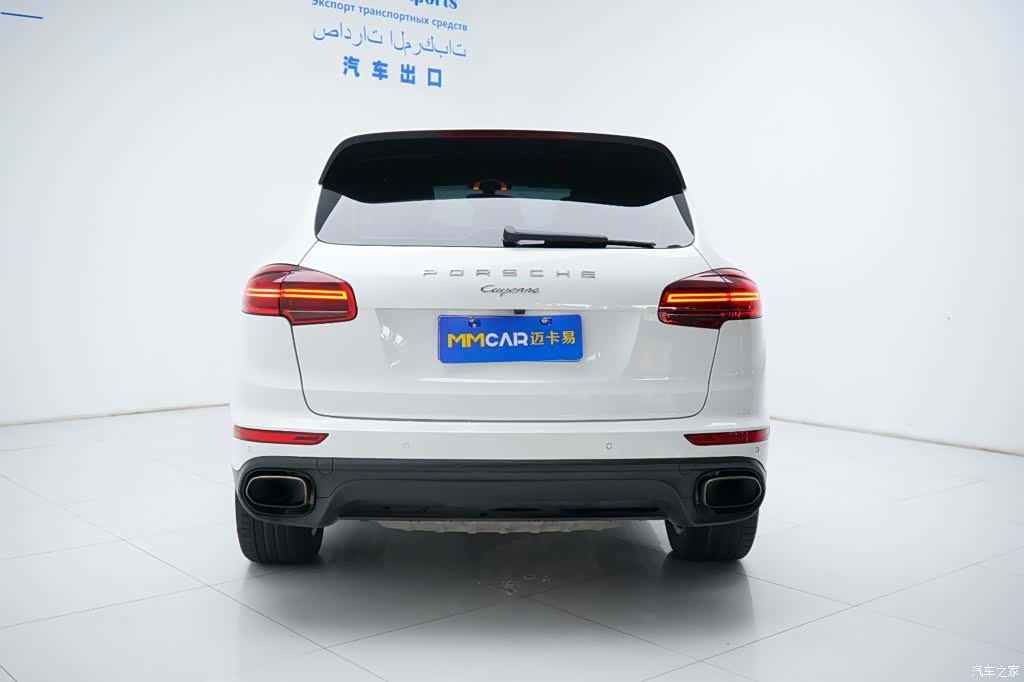 Porsche Cayenne, 2017 13