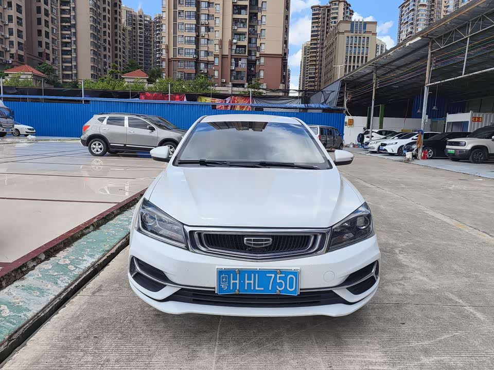 Geely Emgrand