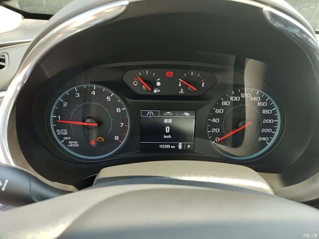 Chevrolet XL, 2019 6