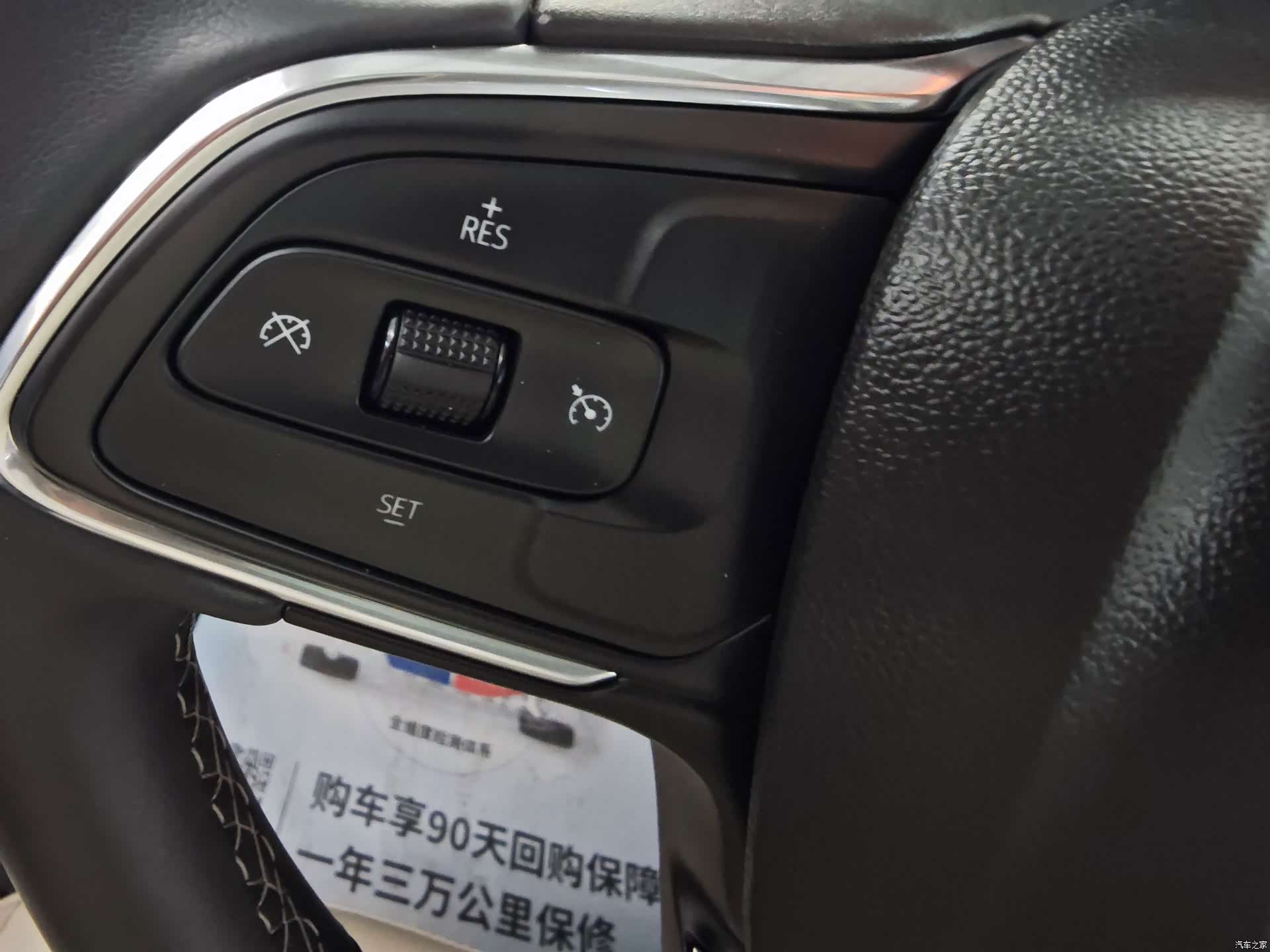 Buick Regal, 2021 14