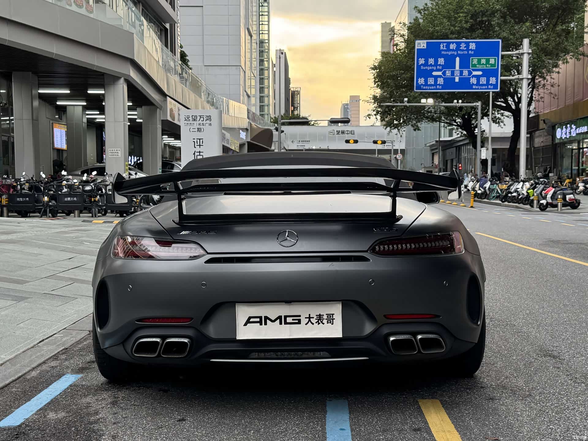 MG AMG, 2020 17
