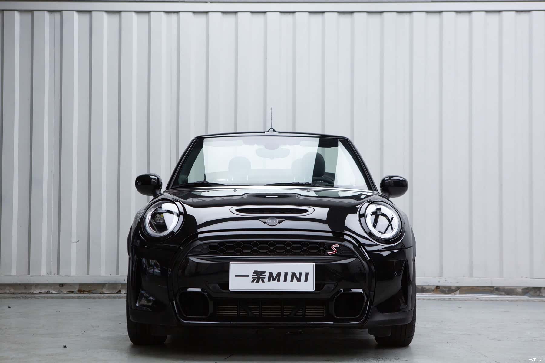 Mini Cooper, 2023 3