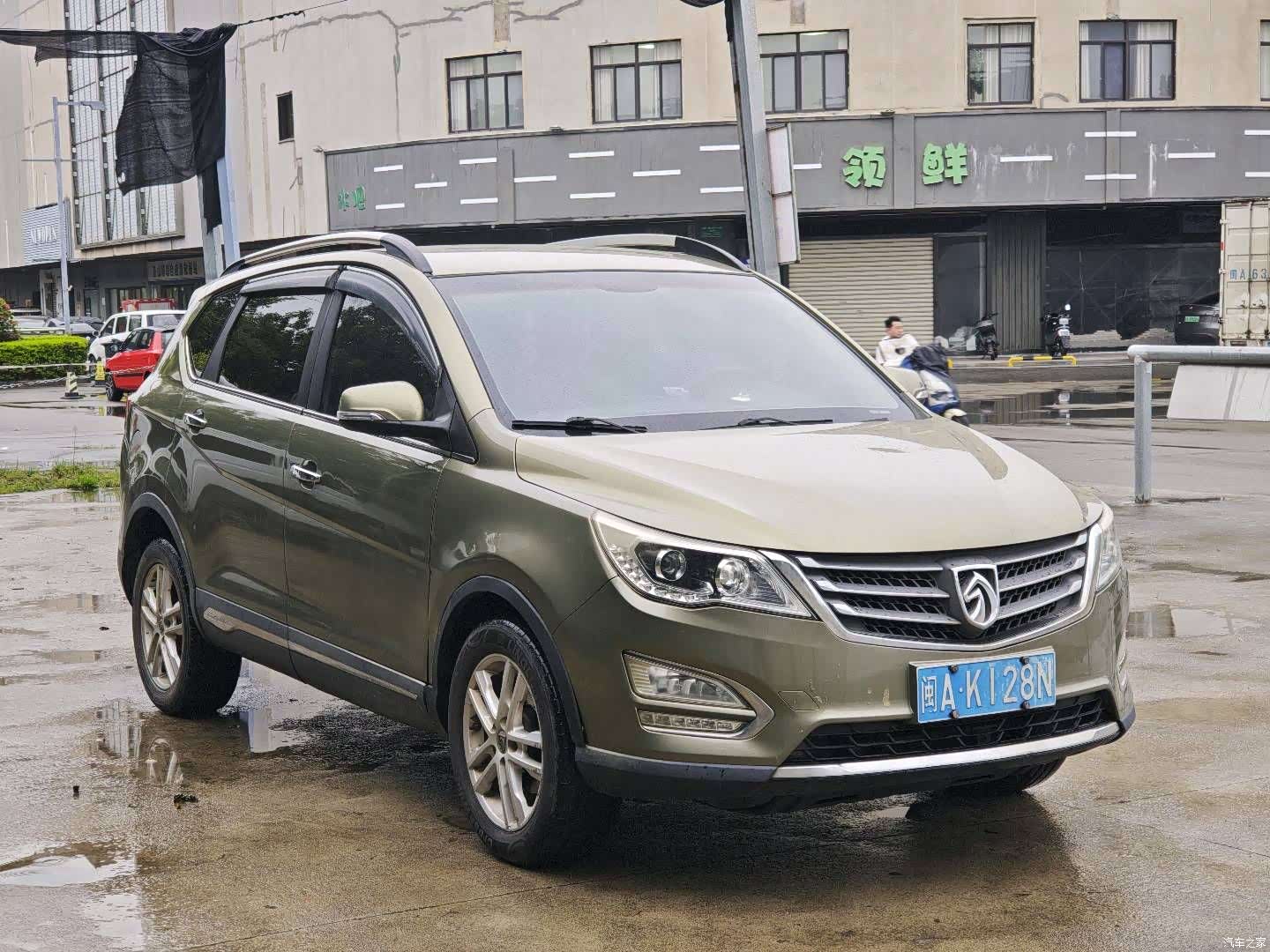 Wuling 560, 2015 3
