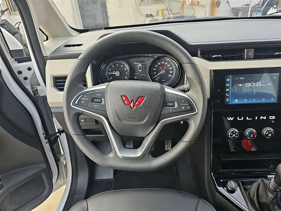 Wuling Wuling Journey