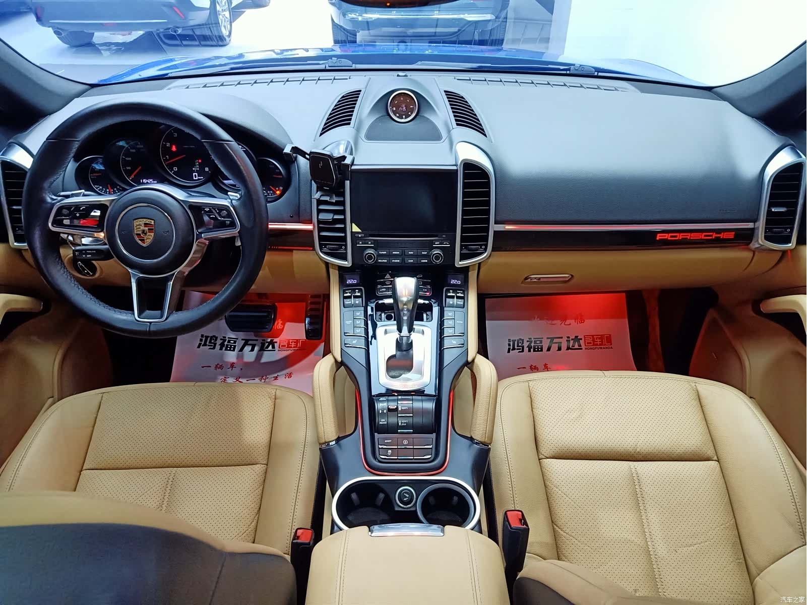 Porsche Cayenne, 2017 21