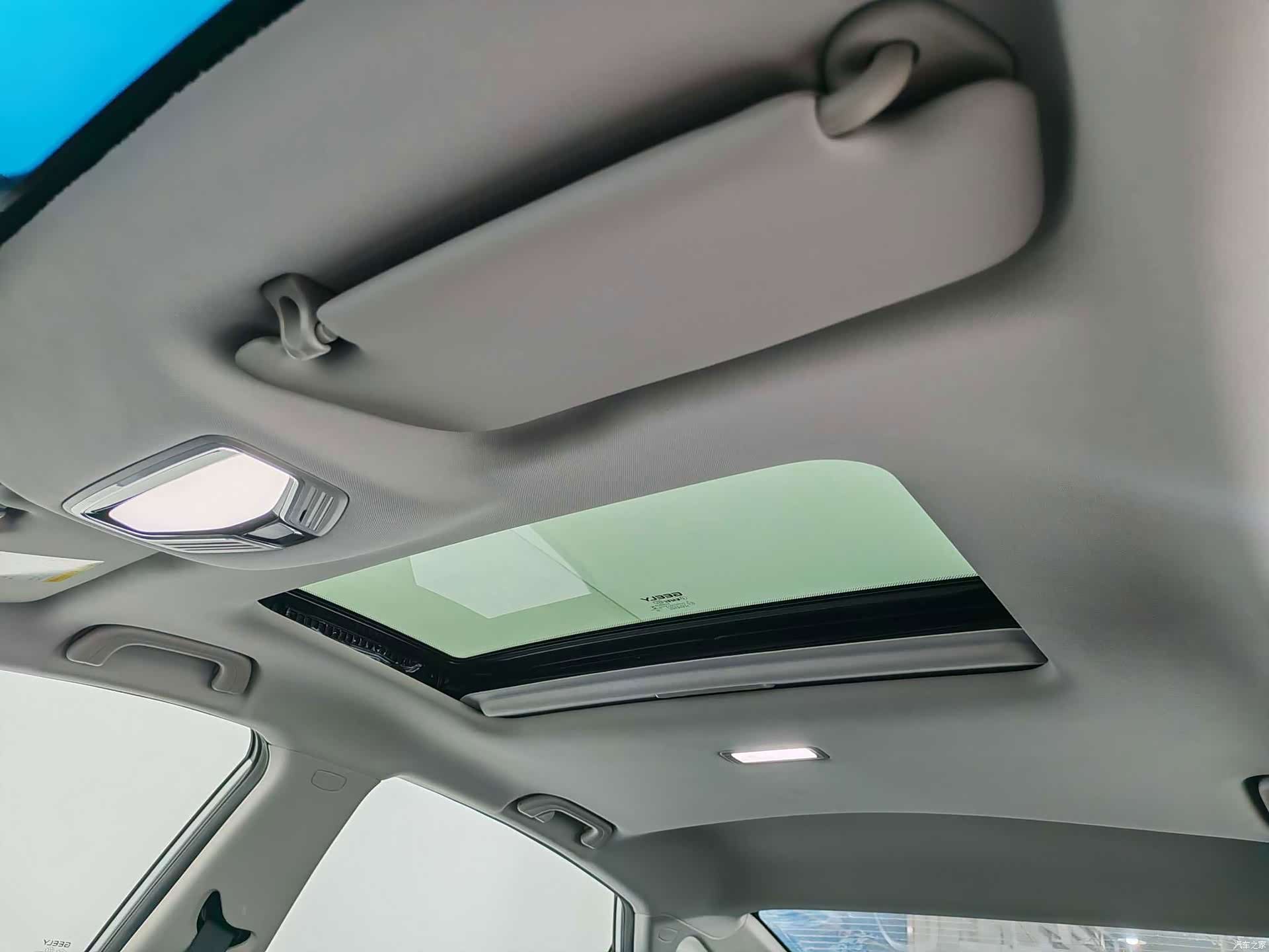 Geely Binray, 2024 23
