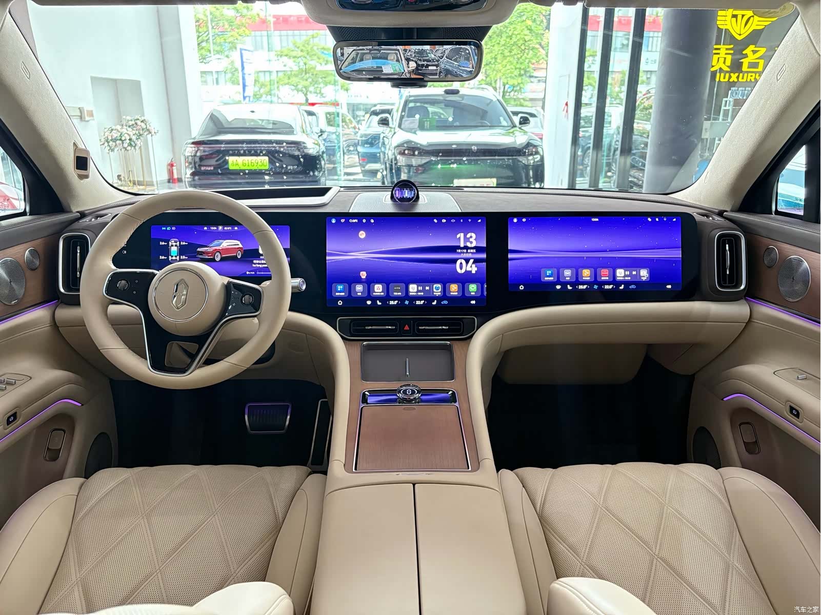 AITO M9, 2025 все фото