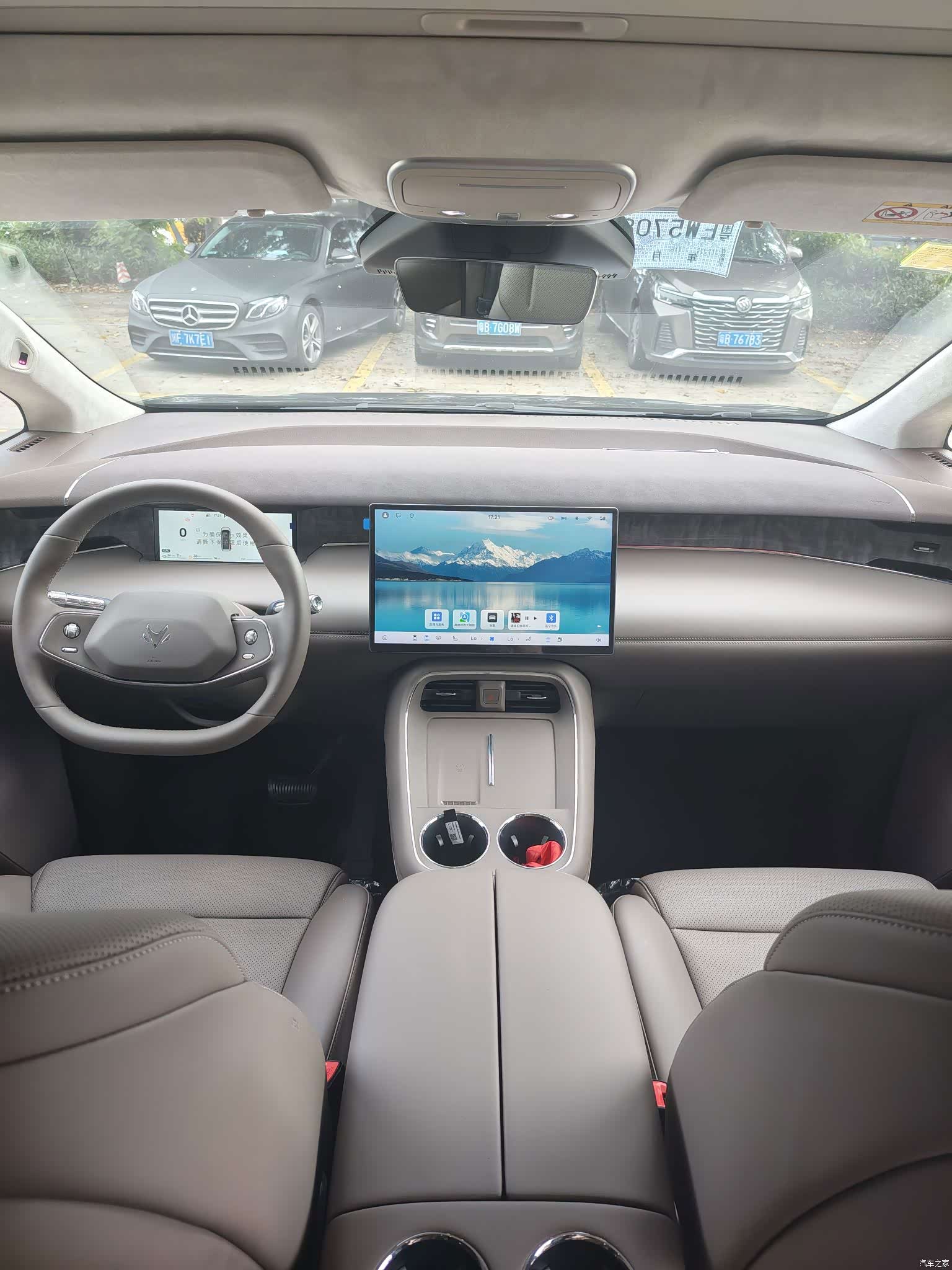 BAIC V9, 2026 9