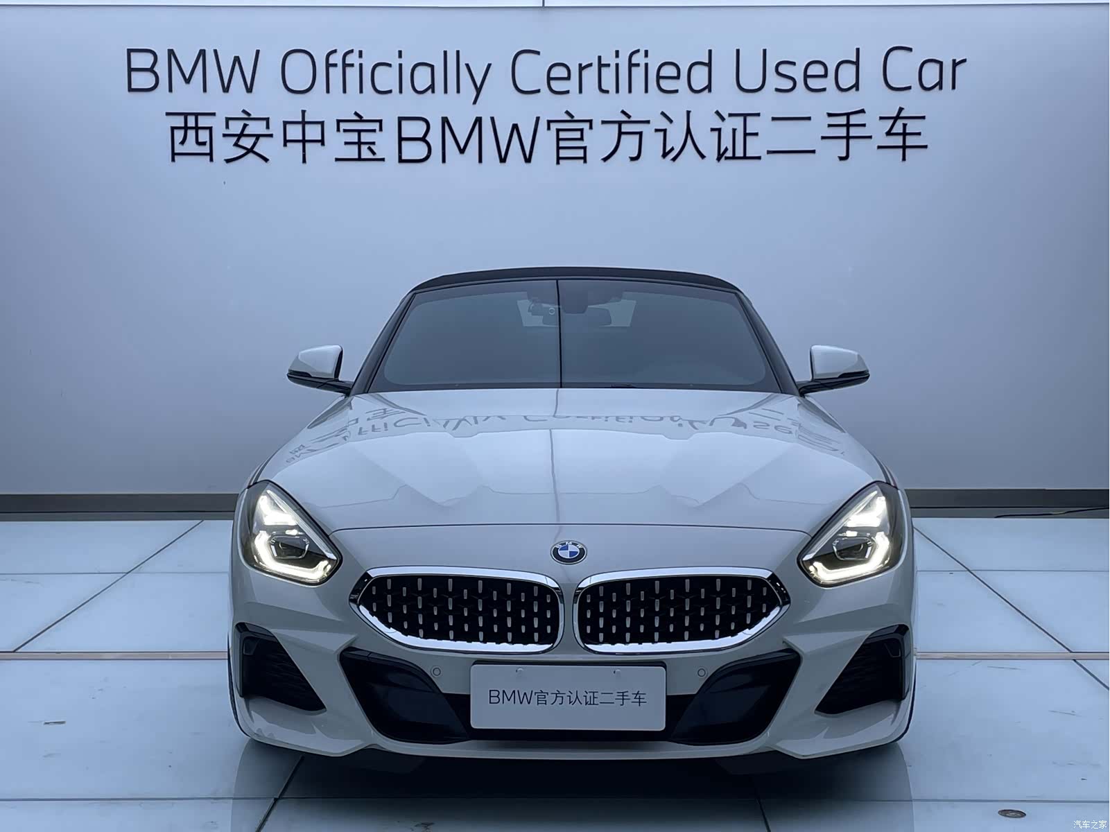 BMW Z4, 2020 2