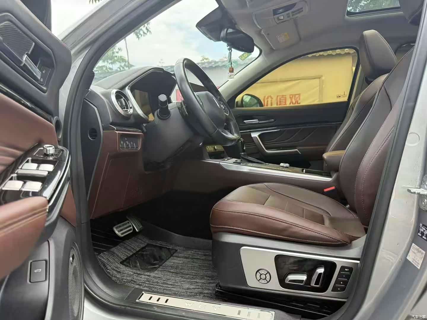 WEY VV5, 2018 4
