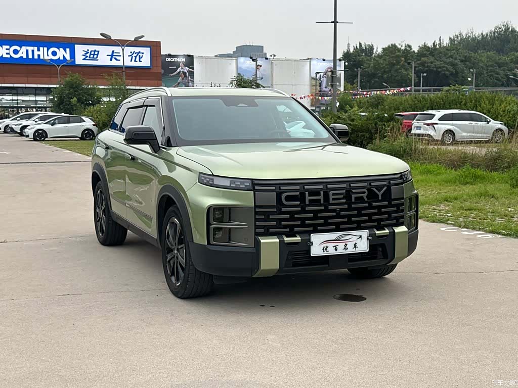 Chery 06, 2024 3