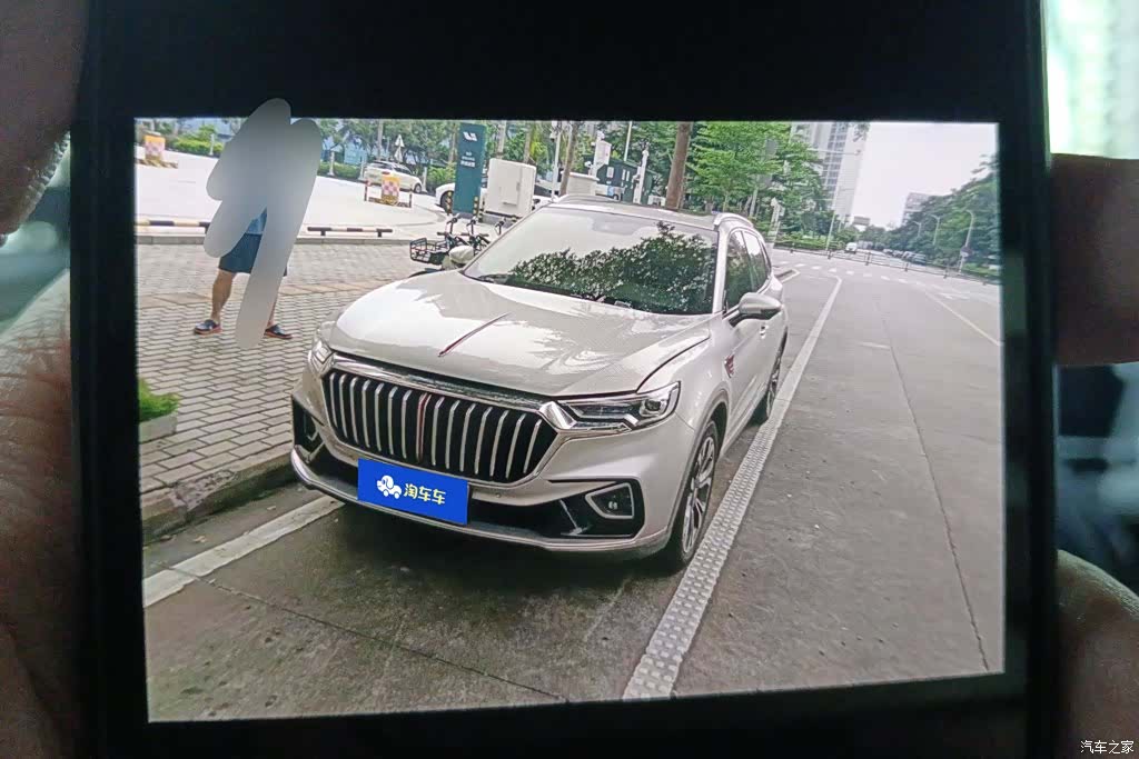 Hongqi HS5, 2019 1