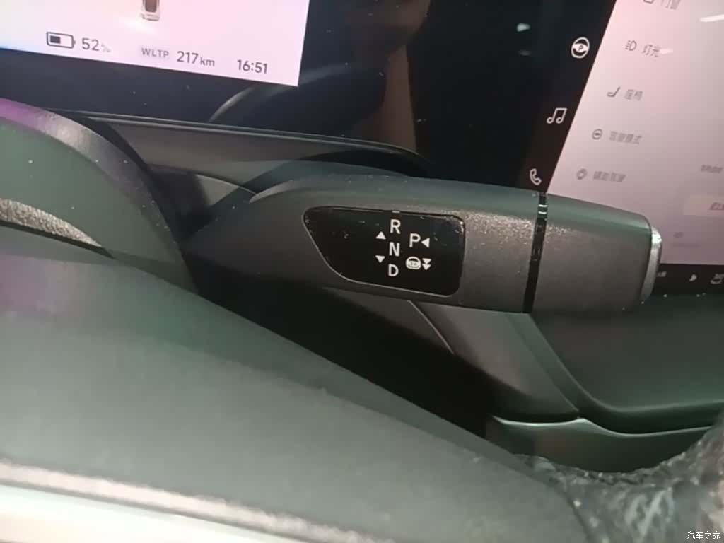 Xpeng P7, 2022 14