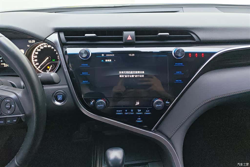 Toyota Camry, 2021 13