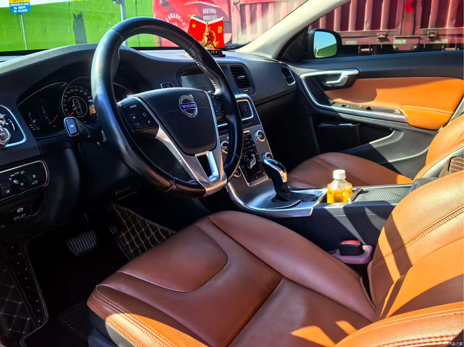 Volvo S60, 2015 8