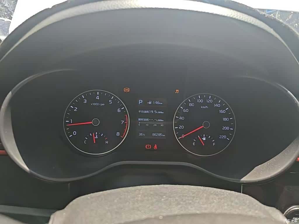 Kia KX, 2018 12