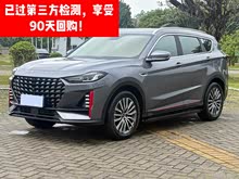 ��;X70 PRO 2024�� 1.5T DCT������ 5��