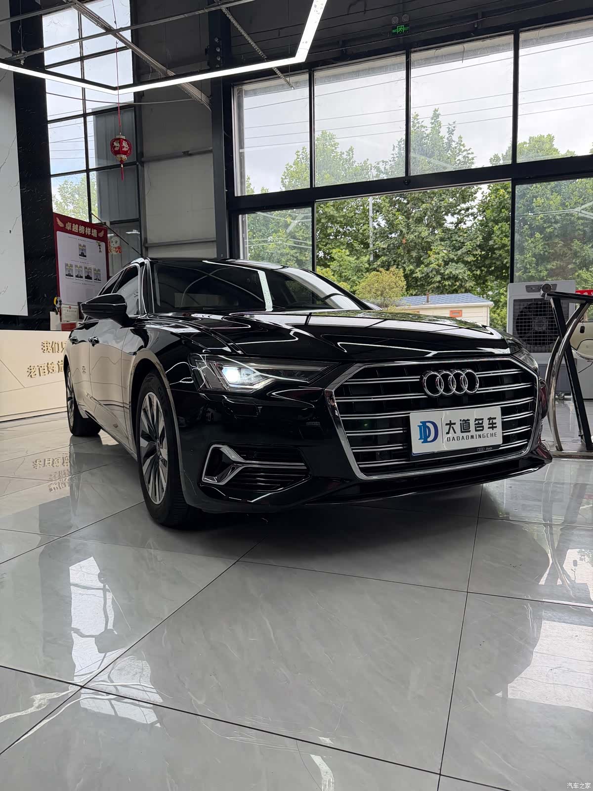 Audi A6L, 2023 3