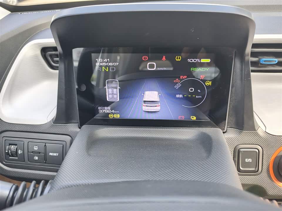 Wuling Hongguang MINIEV