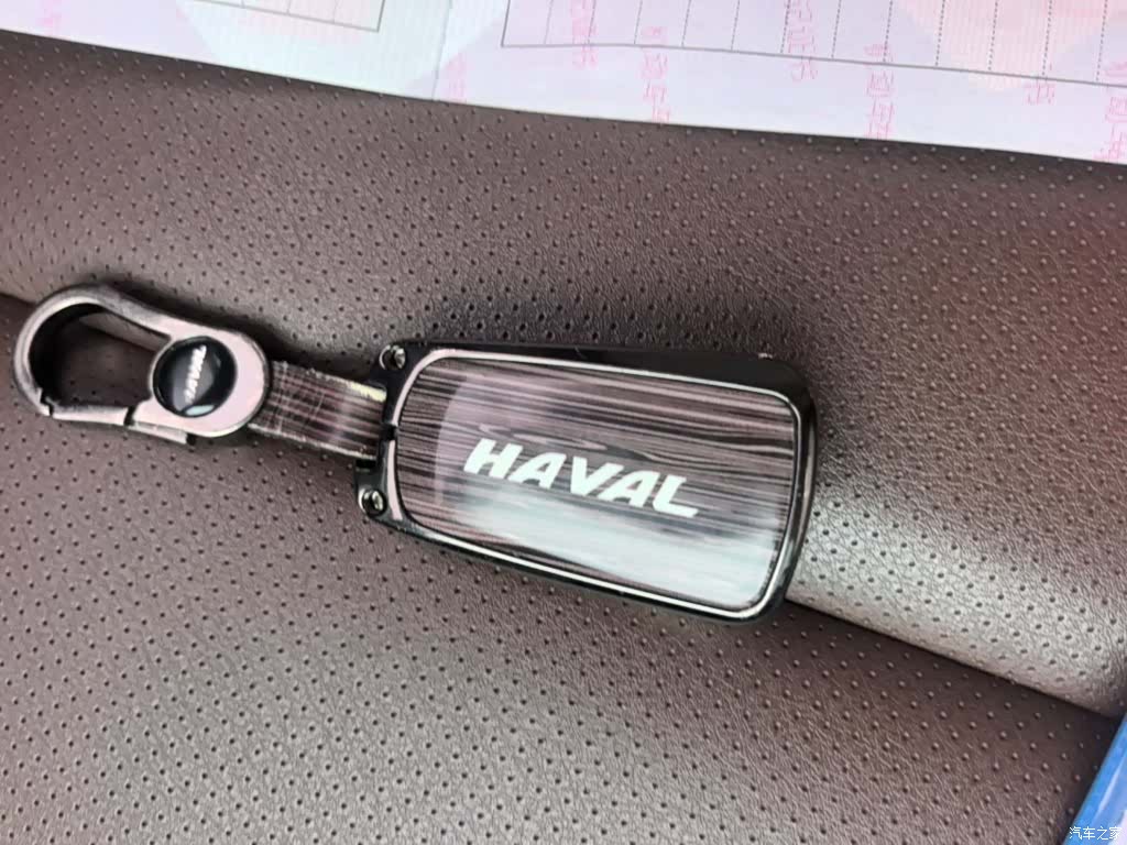 Haval H5, 2017 9