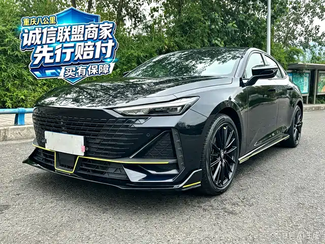 Changan UNI-V 2022 — купить из Китая под заказ