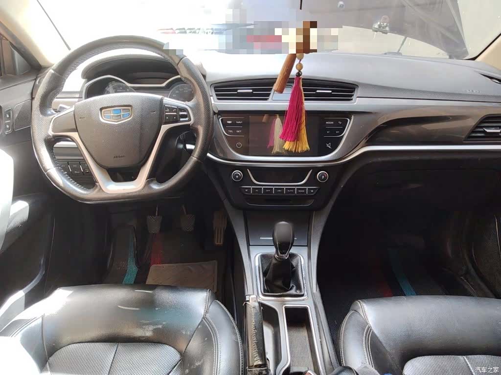 Geely Emgrand, 2017 6