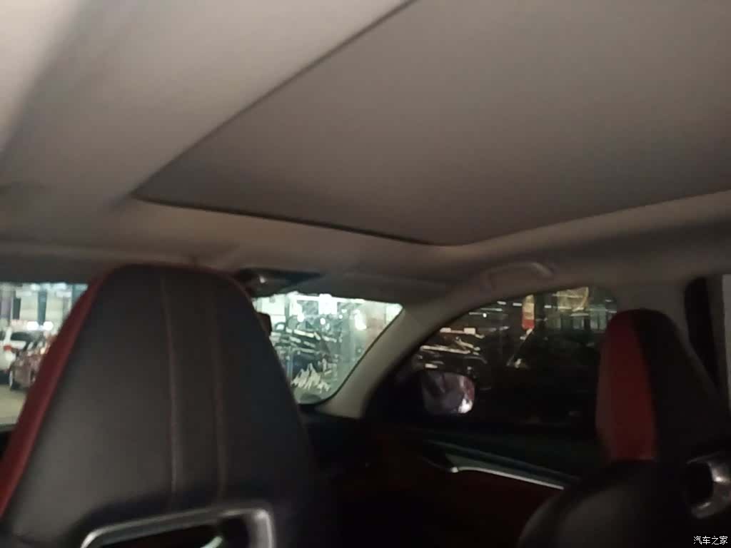 Changan CS75, 2021 18