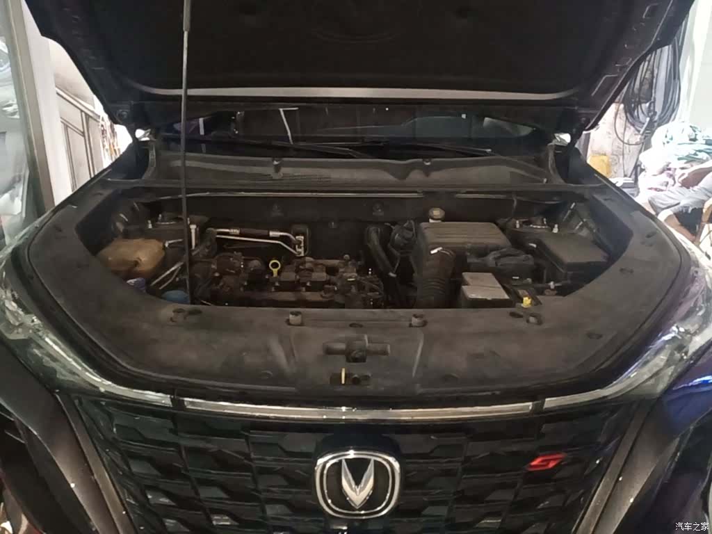 Changan CS75, 2021 20