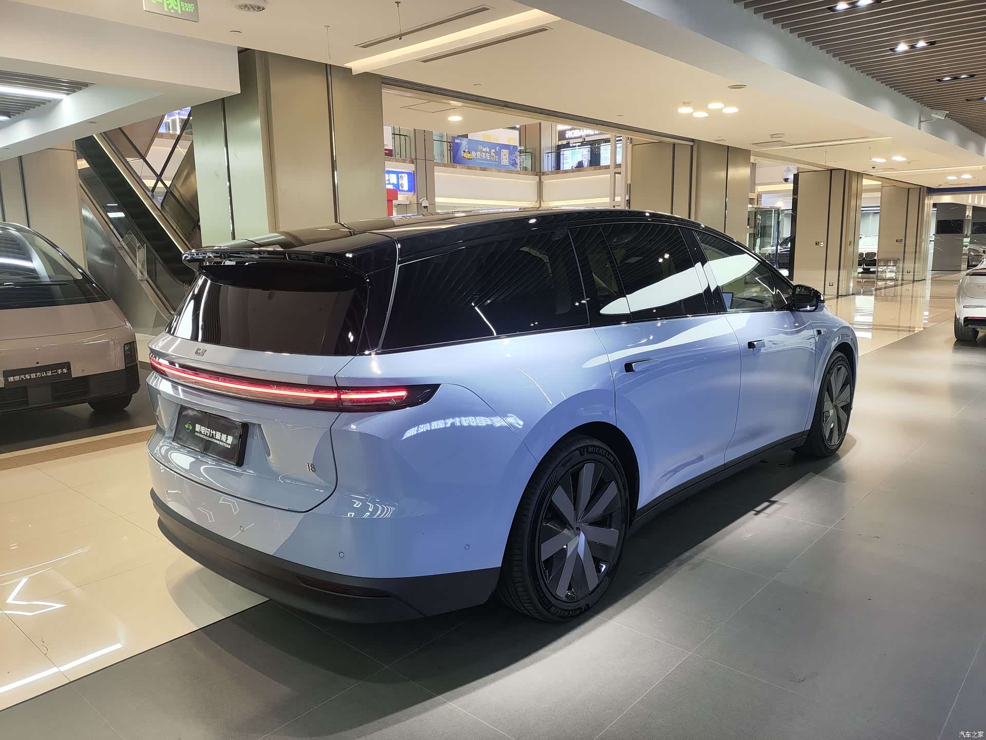 Li Auto i8, 2025 7