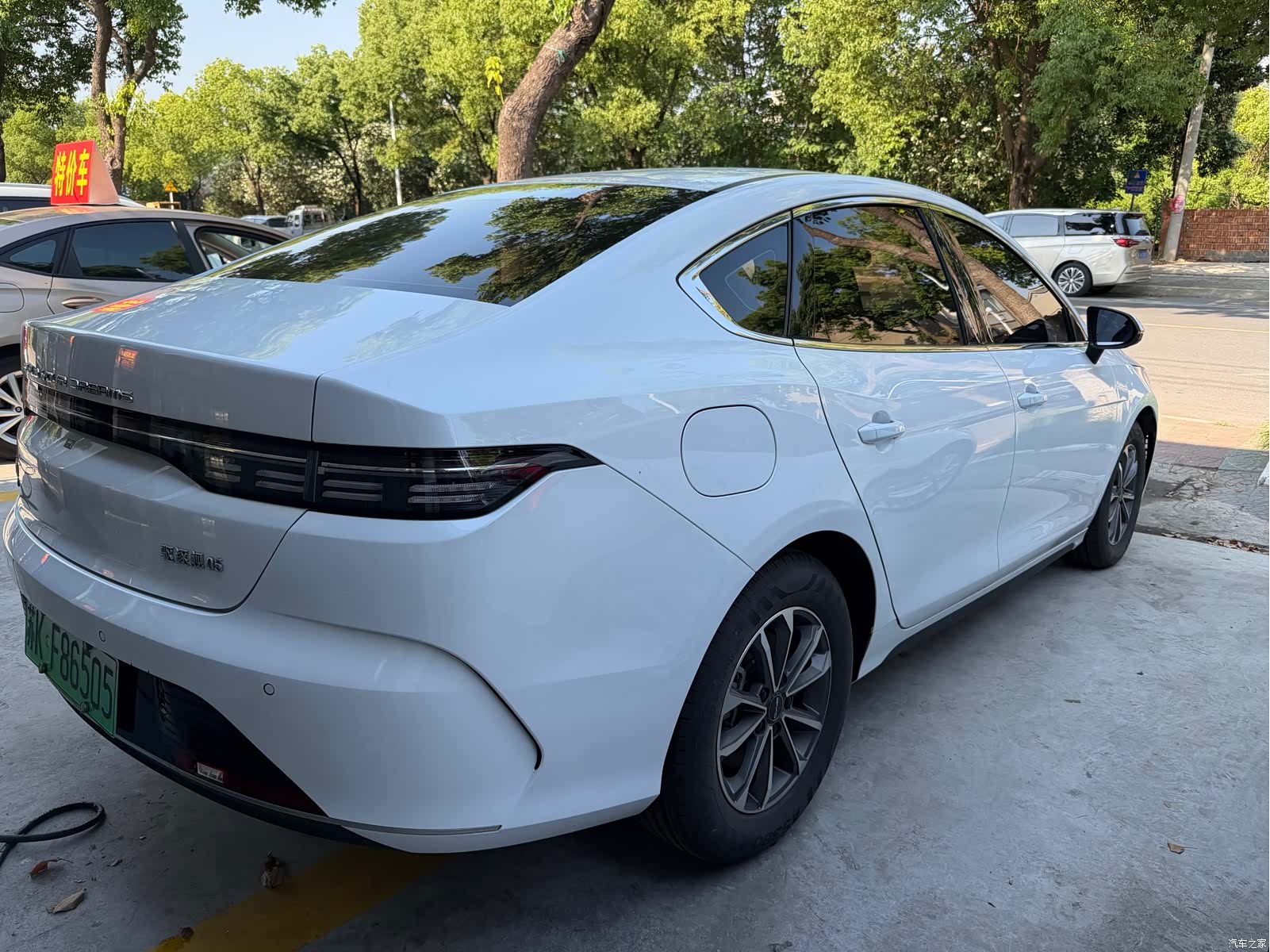 BYD Destroyer 05, 2025 6