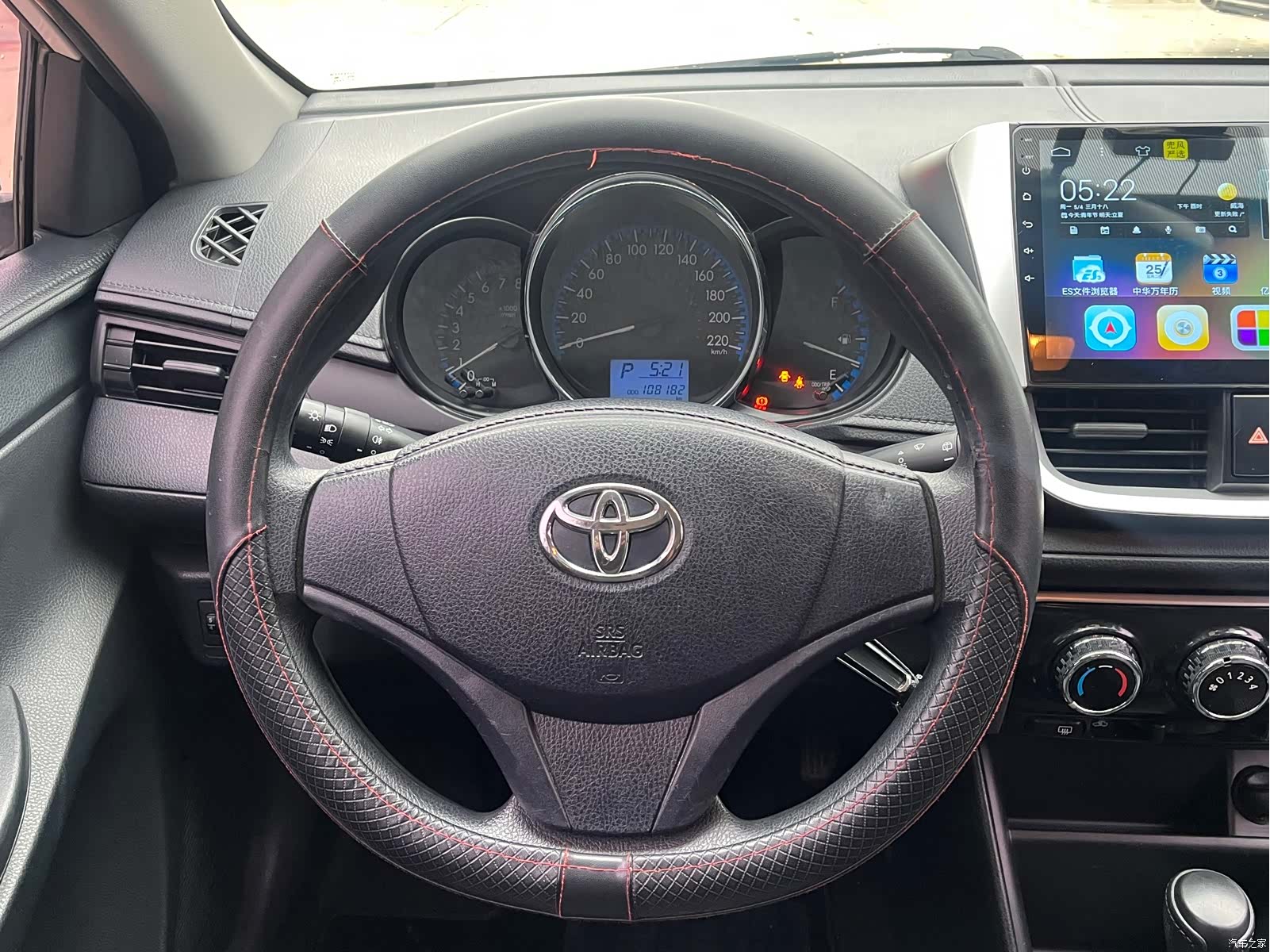 Toyota FS, 2019 11